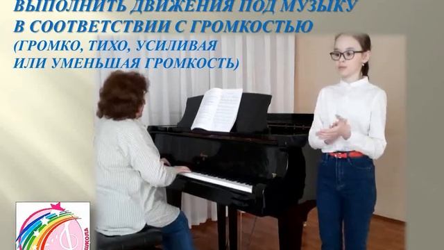 КАК ПОСТУПИТЬ В ДМШ смотреть онлайн