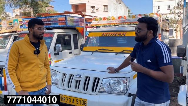Second hand Pickup Sale 2023 | Old Pickup Sale in India | Second hand Used Bolero Pickup 2023 Sale смотреть онлайн