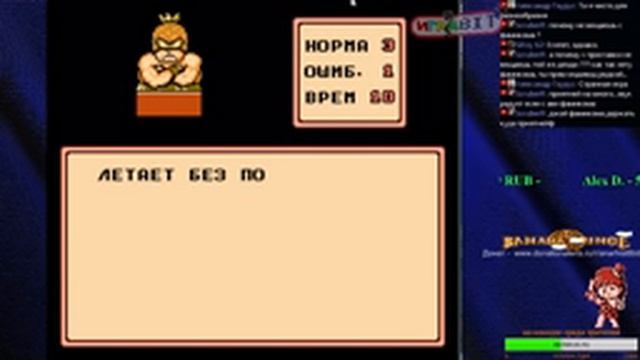 Banana Prince (NES) RUS Прохождение смотреть онлайн