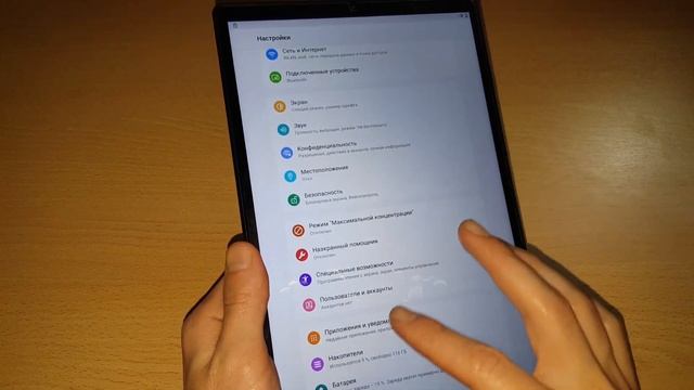 2022 FRP Lenovo Tab M10 Plus гугл аккаунт google account frp bypass Lenovo TB-X606f TB-X606X смотреть онлайн