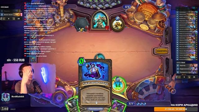 Ладдер ТОЛЬКО на роге ?? (не повторять в домашних условиях) смотреть онлайн