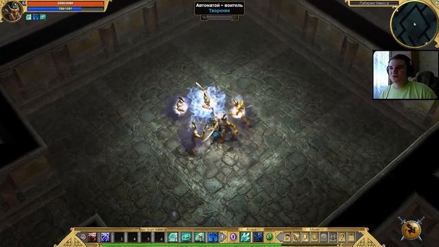 Ворожей. Эпос. Греция и Египет. #5 [Titan Quest Ragnarok] (грезы + дух) смотреть онлайн