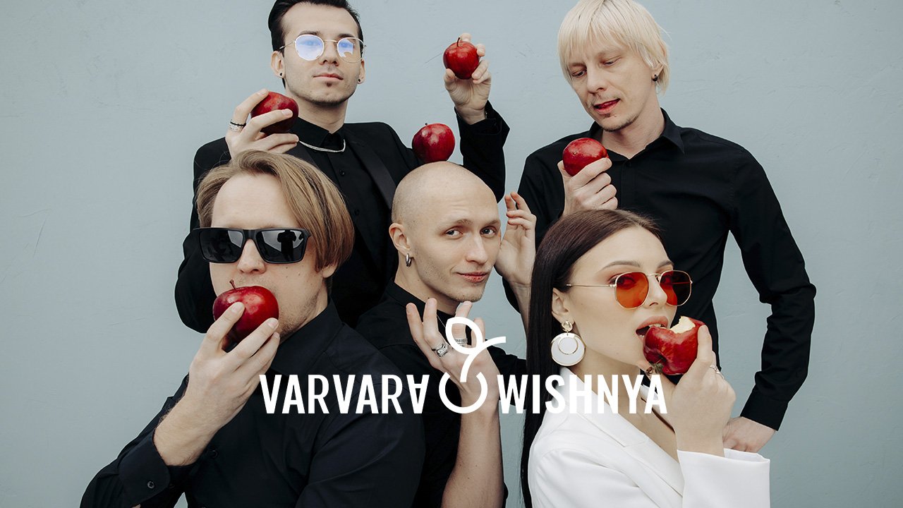 КАВЕР-ГРУППА ЭКВАТОР. САМАРА. СТУДИЯ ГРАНДИОЗНЫХ ПРАЗДНИКОВ ВАРВАРЫ ВИШНЯ. смотреть онлайн