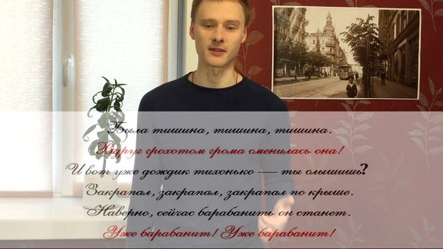 Теперь вас услышат все. Эффективные упражнения для голоса. смотреть онлайн