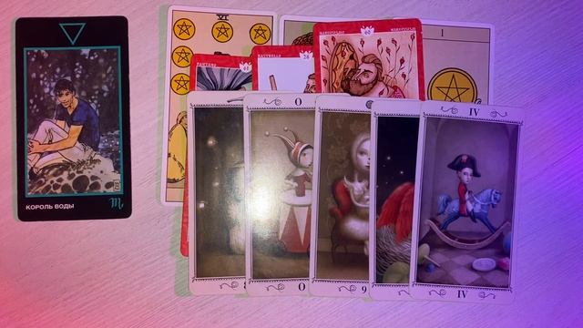 4 короля: ждать или забыть? смотреть онлайн