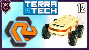 ЛИЦЕНЗИЯ RETICULE RESEARCH! TerraTech 1.6