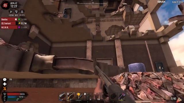 #15 Опять ремонт, или нет... - 7 Days to Die 18.4b4 Alpha смотреть онлайн