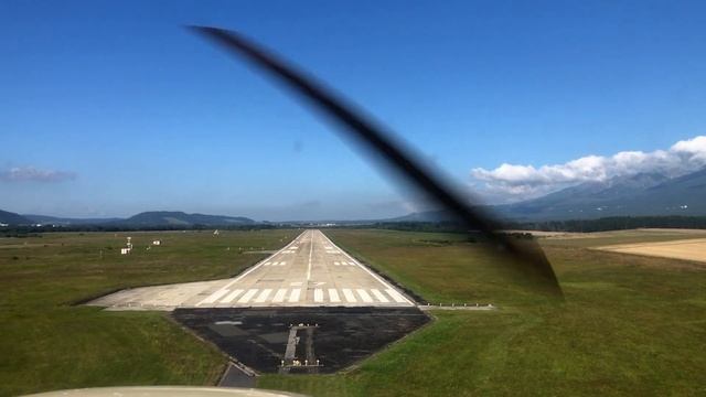 Landing at Poprad - Tatry Int’l Airport смотреть онлайн