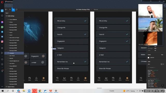 Обзор дизайна криптокошелька ARK Wallet смотреть онлайн