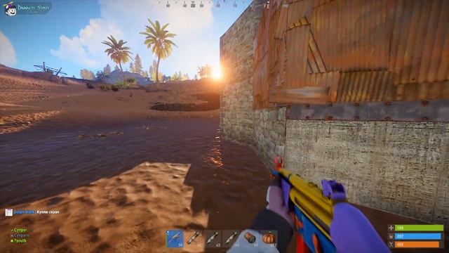 Никогда не сдавайся в Раст/Rust.