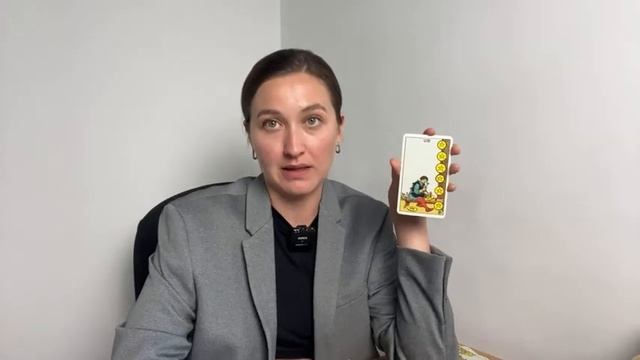 Стихия земля в арканах • Устойчивость, Изобилие, Защита через карты Таро • Diva V.S смотреть онлайн