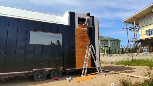 Tiny House/Металлические стеновые панели/Кликфальц/Имитация бруса/Вентилируемый фасад смотреть онлайн