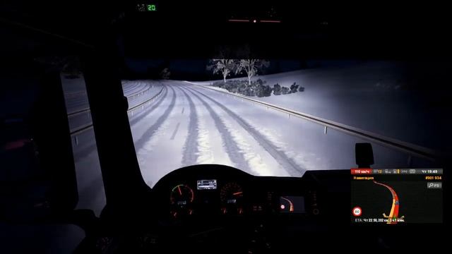 #7 Прохождение Euro Truck Simulator2/ ETS2/ Евро Трак Симулятор2/ ЕТС2/ Multiplayer/ ОПАСНЫЙ ГРУЗ смотреть онлайн