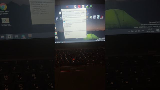 УАЗ Патриот блок Bosh ME 17.9.71