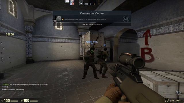 CS GO #2 ПП КАБЗОН,МАМА ДАЙ ДЕНЕГ НА КС, СРАКА 2 ШКОЛОПЕДОВ. смотреть онлайн