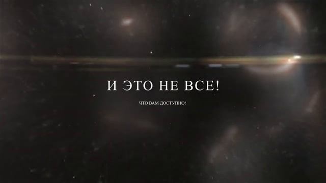 Поиск Мастера 72.lc смотреть онлайн