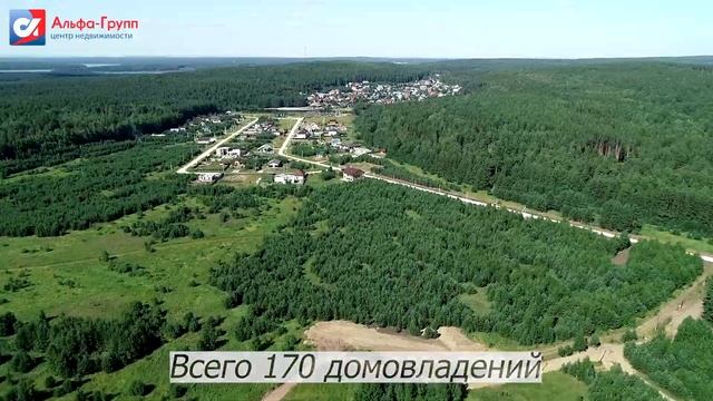 Сакура Парк 2022 смотреть онлайн