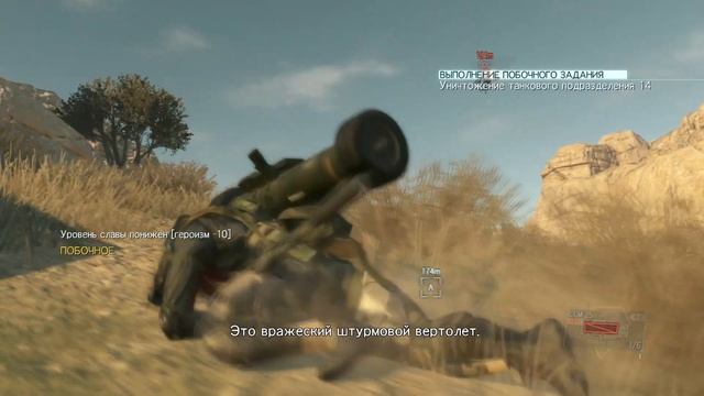 METAL GEAR SOLID V THE PHANTOM PAIN (играем за молчунью) смотреть онлайн