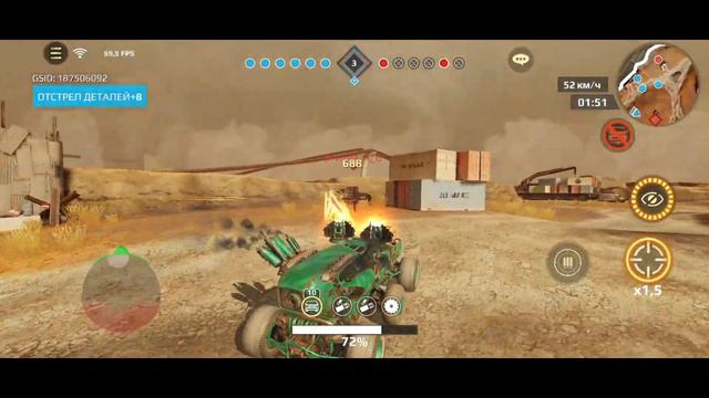 CROSSOUT MOBILE | ОБЗОР | ФАФНИР 🐲 смотреть онлайн