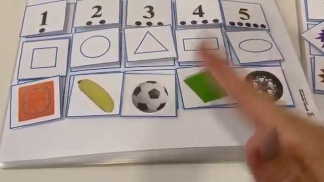 Интерактивное пособие «Я вижу..» смотреть онлайн