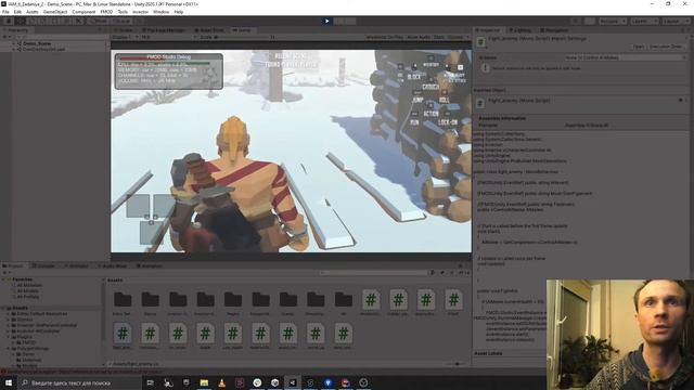 IAM-6 Задание 4 звук в unity через FMOD смотреть онлайн