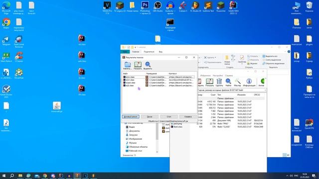 КРЯК CELESTIAL RECODE | БЕЗ ЛОГГЕРА И ВИРУСОВ