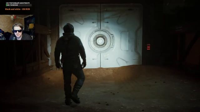 FORT SOLIS.ПЕРВЫЙ ВЗГЛЯД смотреть онлайн