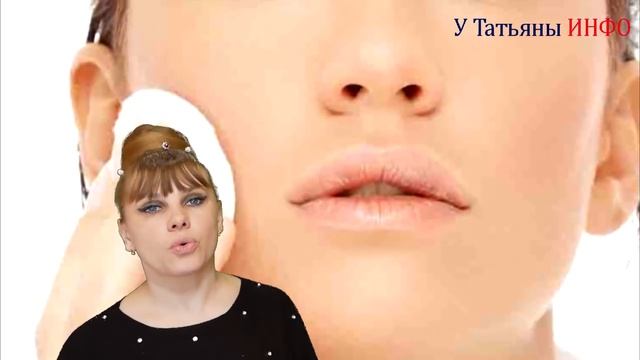 ХОЧЕШЬ выглядеть КРАСИВО каждый ДЕНЬ? 5 БЬЮТИ советиков... смотреть онлайн