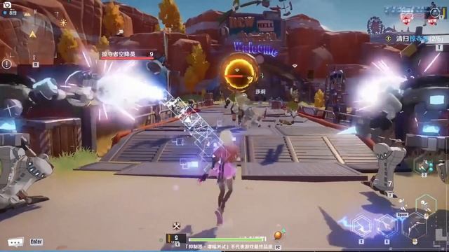 Tower of Fantasy - Что надо знать перед стартом. Вся нужная инфа и ссылки. смотреть онлайн