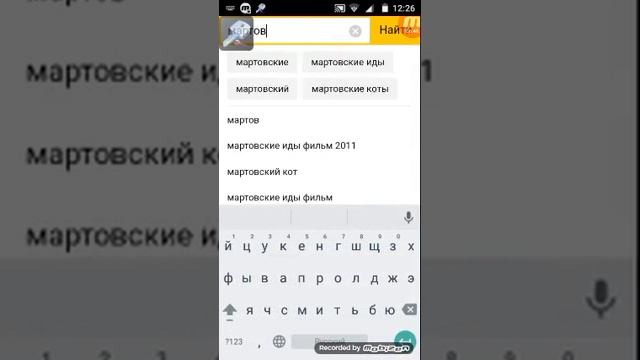 Как скачать взломанный клеш оф кленс смотреть онлайн