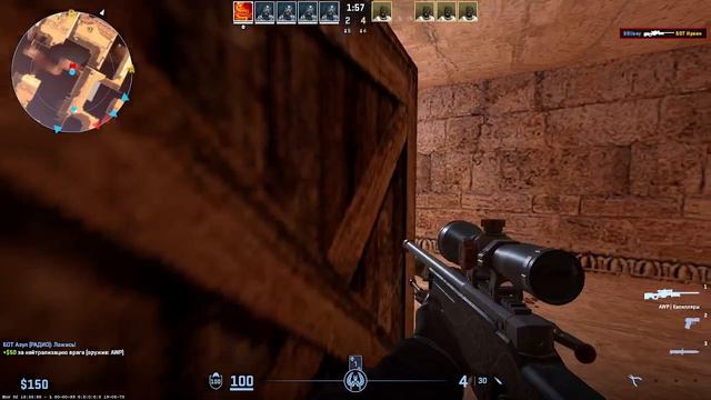 Бой на старом Dust2 (CS-2)