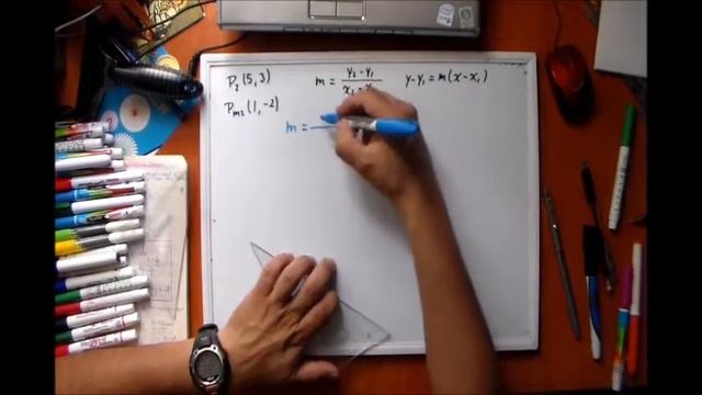 Rectas de un Triángulo - Medianas смотреть онлайн