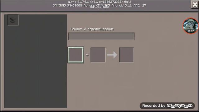 5 дней чтобы выжить в Menekraft день 2 смотреть онлайн