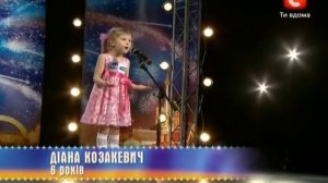 Украина мае талант 3 / Днепропетровск / Диана Козакевич