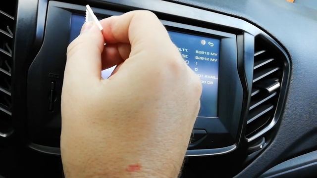 Установка навител на ммс lada vesta 1 смотреть онлайн