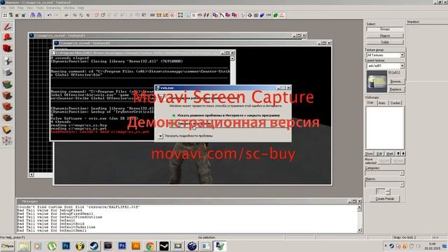 couldn't read map. hammer editor. help guys смотреть онлайн