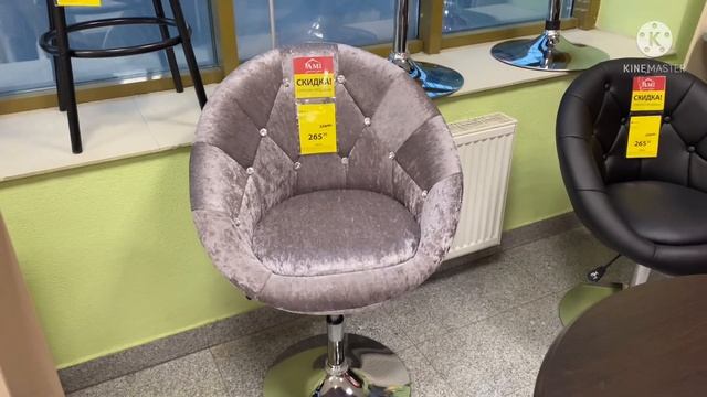 Ами мебель!/большие скидки!/Минск смотреть онлайн