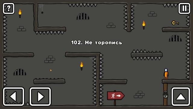 ПОБЕГ СТИКМАНА ИЗ ТЮРЬМЫ 2 часть СБЕЖАЛ на КОВРЕ САМОЛЁТЕ! Весёлые Головоломки в игре One Level 2 # смотреть онлайн