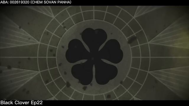 សម្រាយរឿង Black Clover | ភាគ២២ - សម្រាយរឿង anime смотреть онлайн