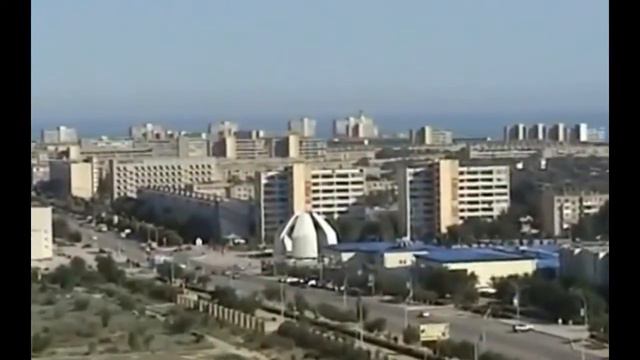 Актау 2005 год смотреть онлайн