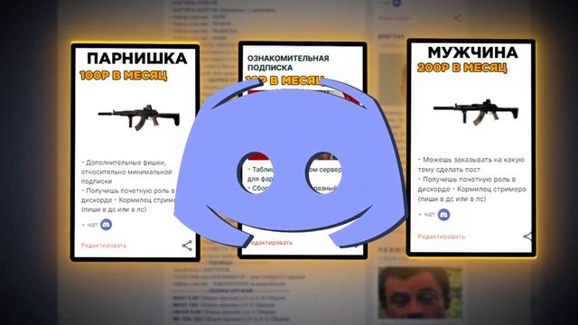 ЛУЧШИЕ БЮДЖЕТНЫЕ СБОРКИ ОРУЖИЯ ТАРКОВ ● Побег из Таркова ● Тарков ● Escape From Tarkov ● Сборки ЕФТ смотреть онлайн