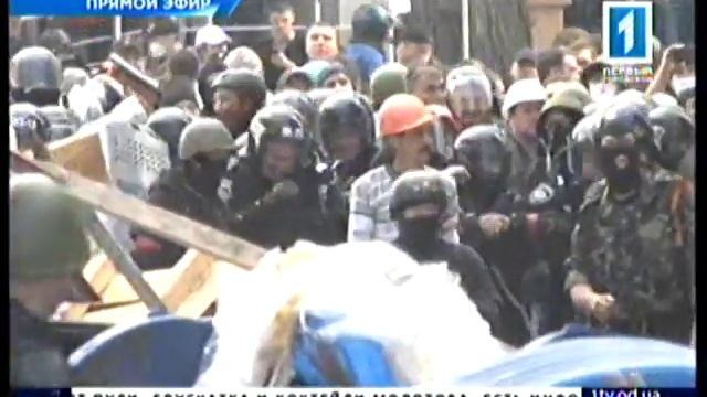 2 мая Одесса Греческая площадь 174056 смотреть онлайн