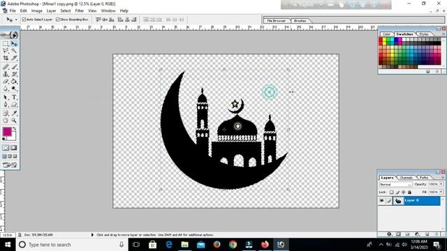 How To make Custom shape in Photoshop смотреть онлайн