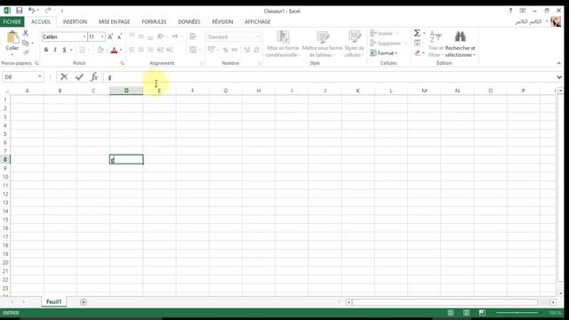 Excel 2013 الدرس الاول смотреть онлайн