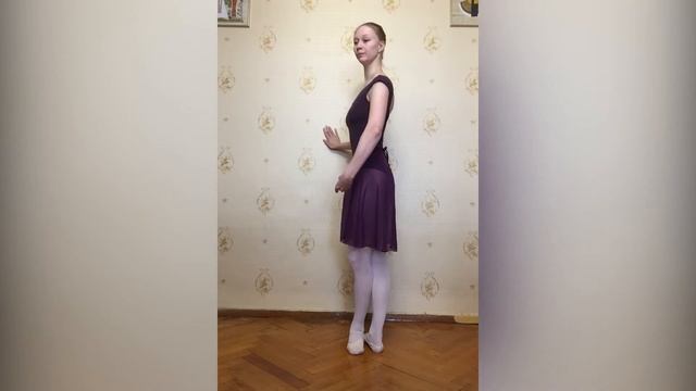 Экзерсис классического танца смотреть онлайн