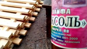 Оградка для клумбы своими руками