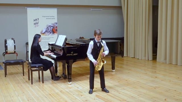 Р. Маккер - Жонглер: Иванов Лев (саксофон) смотреть онлайн