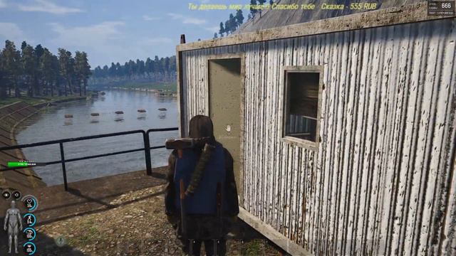 SCUM [1440 p] Где моя тачка чувак? 🤣 смотреть онлайн