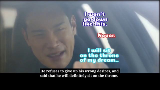 Ep104] Elegant Empire Korean Drama, 우아한 제국 104회예고 смотреть онлайн
