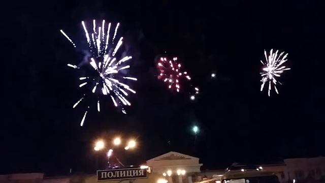 Фейерверк Чита 2017 г 2 часть смотреть онлайн
